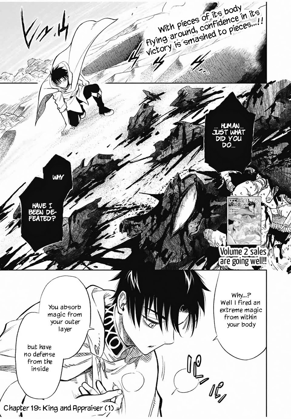 The Unfavorable Job [Appraiser] is Actually the Strongest Chapter 19.1 page 2 - Chapter 19.1: King and Appraiser (1)