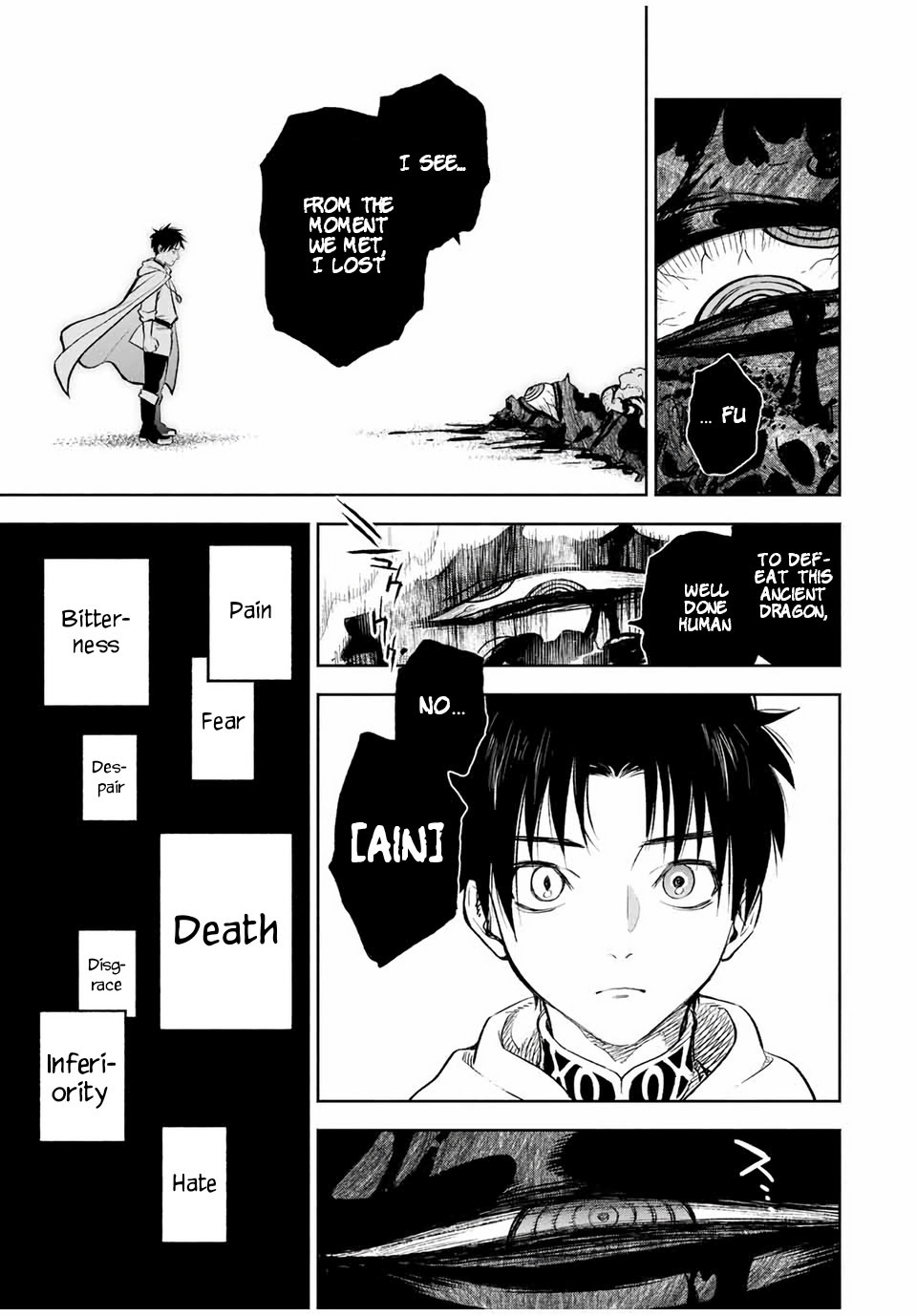 The Unfavorable Job [Appraiser] is Actually the Strongest Chapter 19.1 page 4 - Chapter 19.1: King and Appraiser (1)