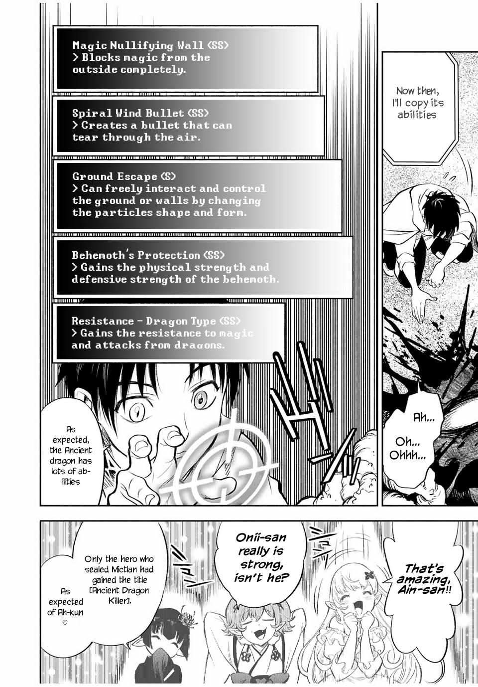 The Unfavorable Job [Appraiser] is Actually the Strongest Chapter 19.1 page 7 - Chapter 19.1: King and Appraiser (1)