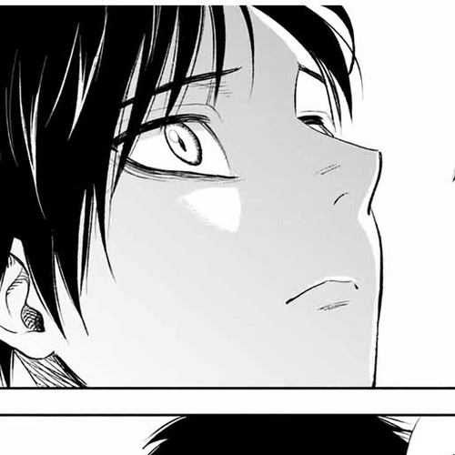 The Unfavorable Job [Appraiser] is Actually the Strongest Chapter 19.1: King and Appraiser (1) cover