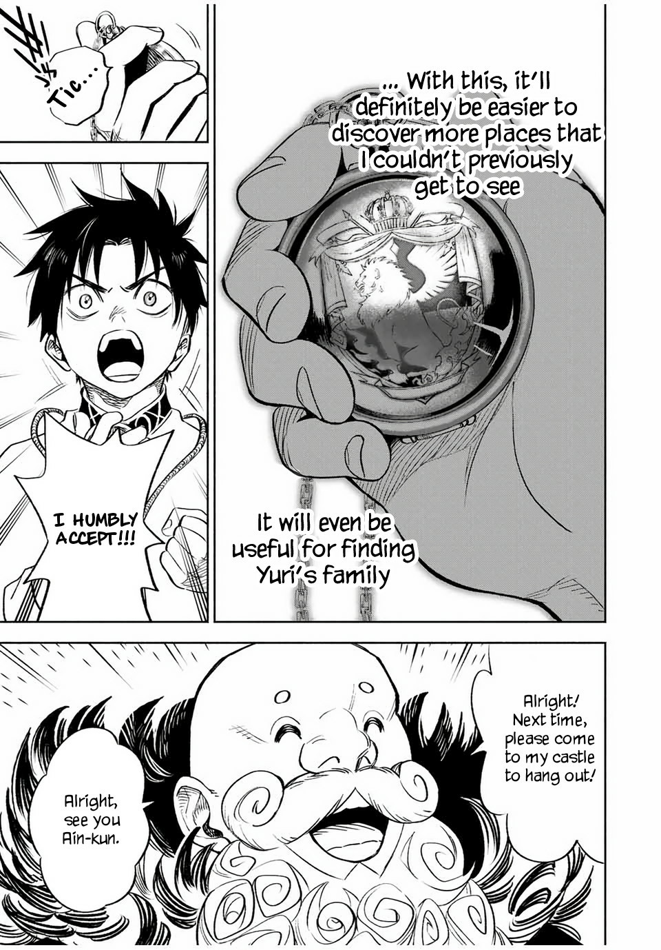 The Unfavorable Job [Appraiser] is Actually the Strongest Chapter 19.2 page 10 - Chapter 19.2: King and Appraiser (2)