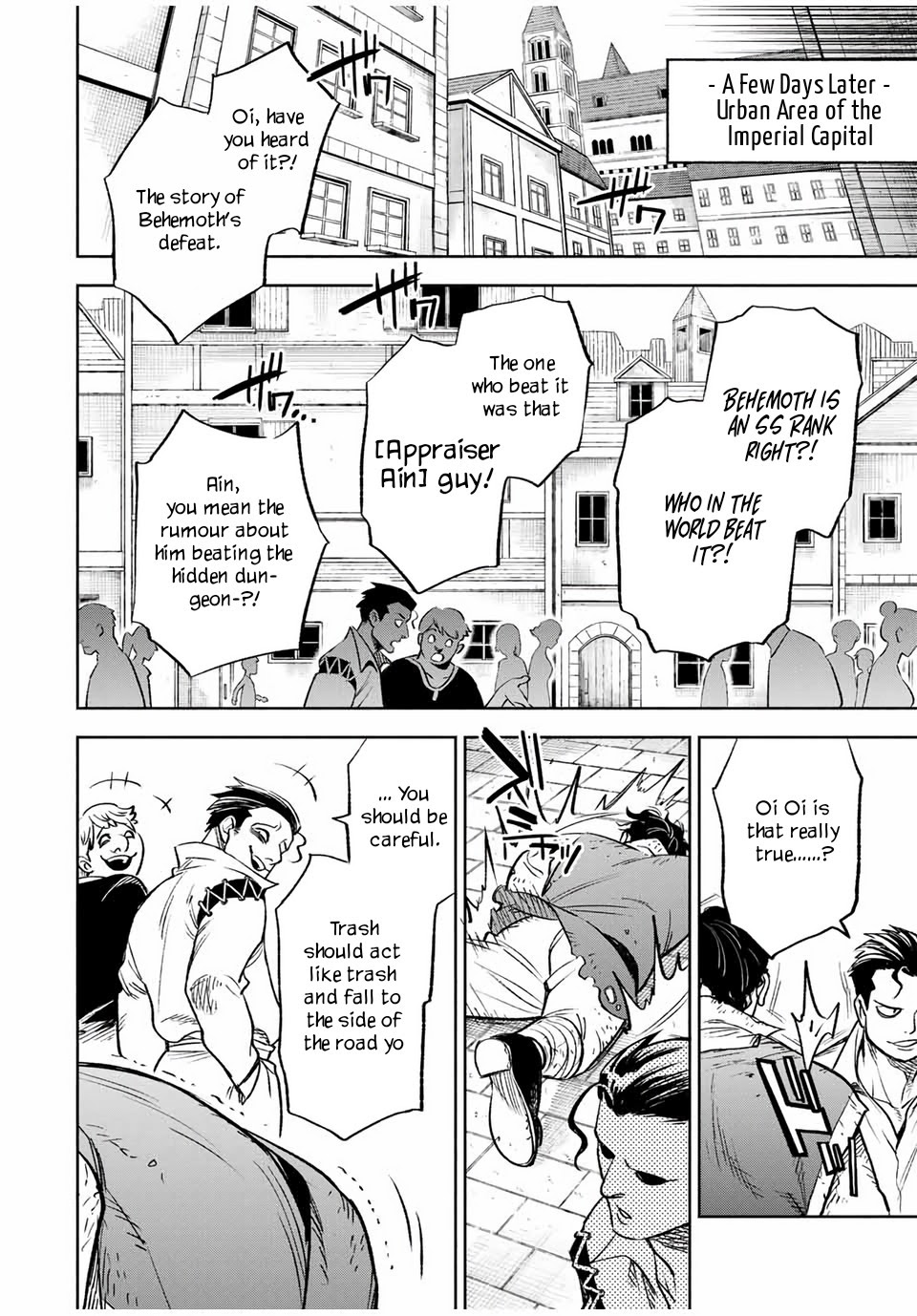 The Unfavorable Job [Appraiser] is Actually the Strongest Chapter 19.2 page 11 - Chapter 19.2: King and Appraiser (2)