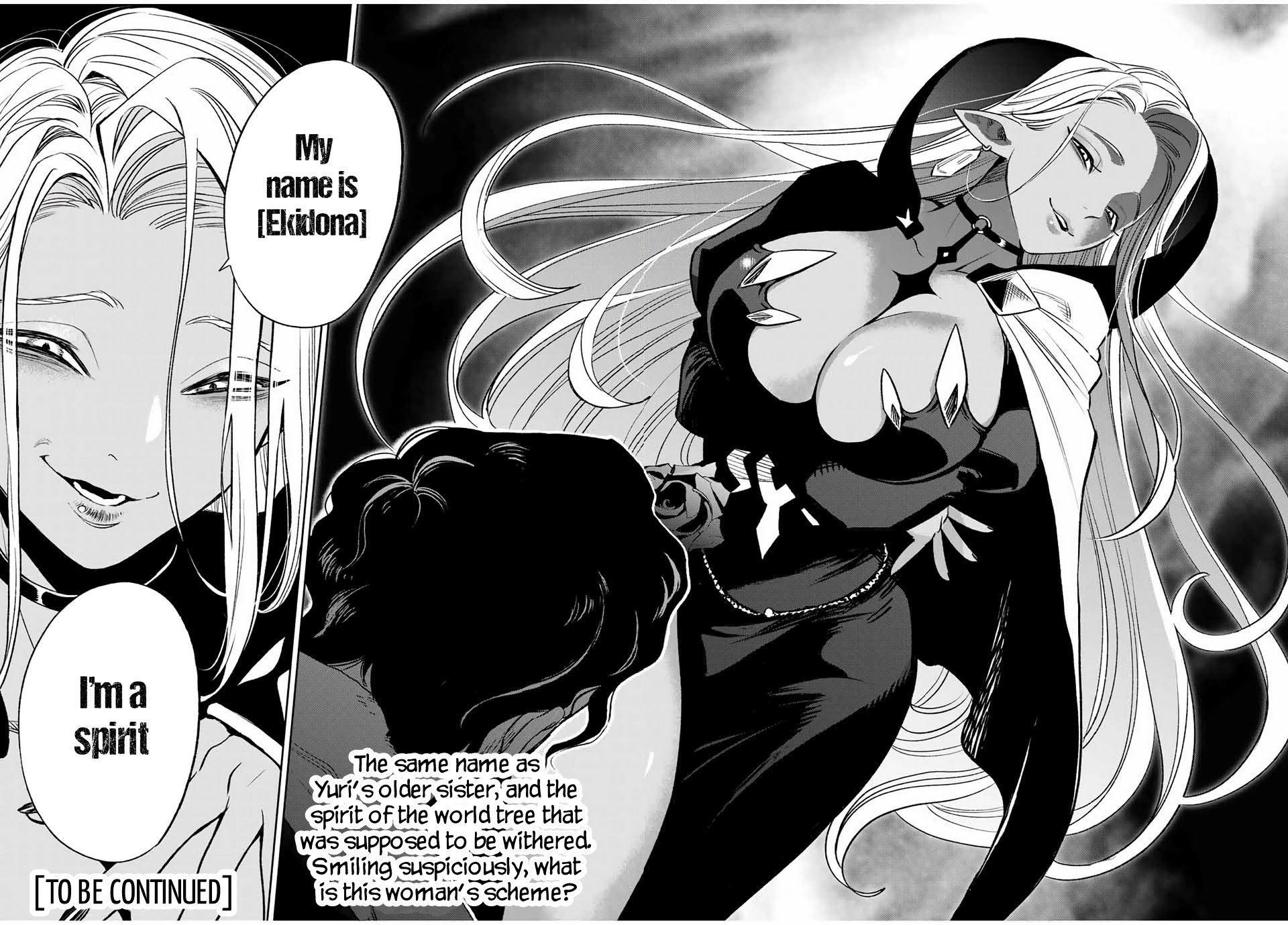 The Unfavorable Job [Appraiser] is Actually the Strongest Chapter 19.2 page 13 - Chapter 19.2: King and Appraiser (2)