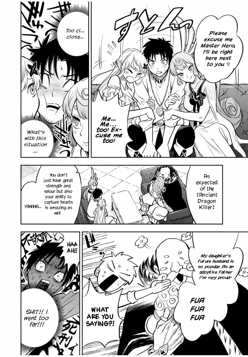 The Unfavorable Job [Appraiser] is Actually the Strongest Chapter 19.2 page 3 - Chapter 19.2: King and Appraiser (2)