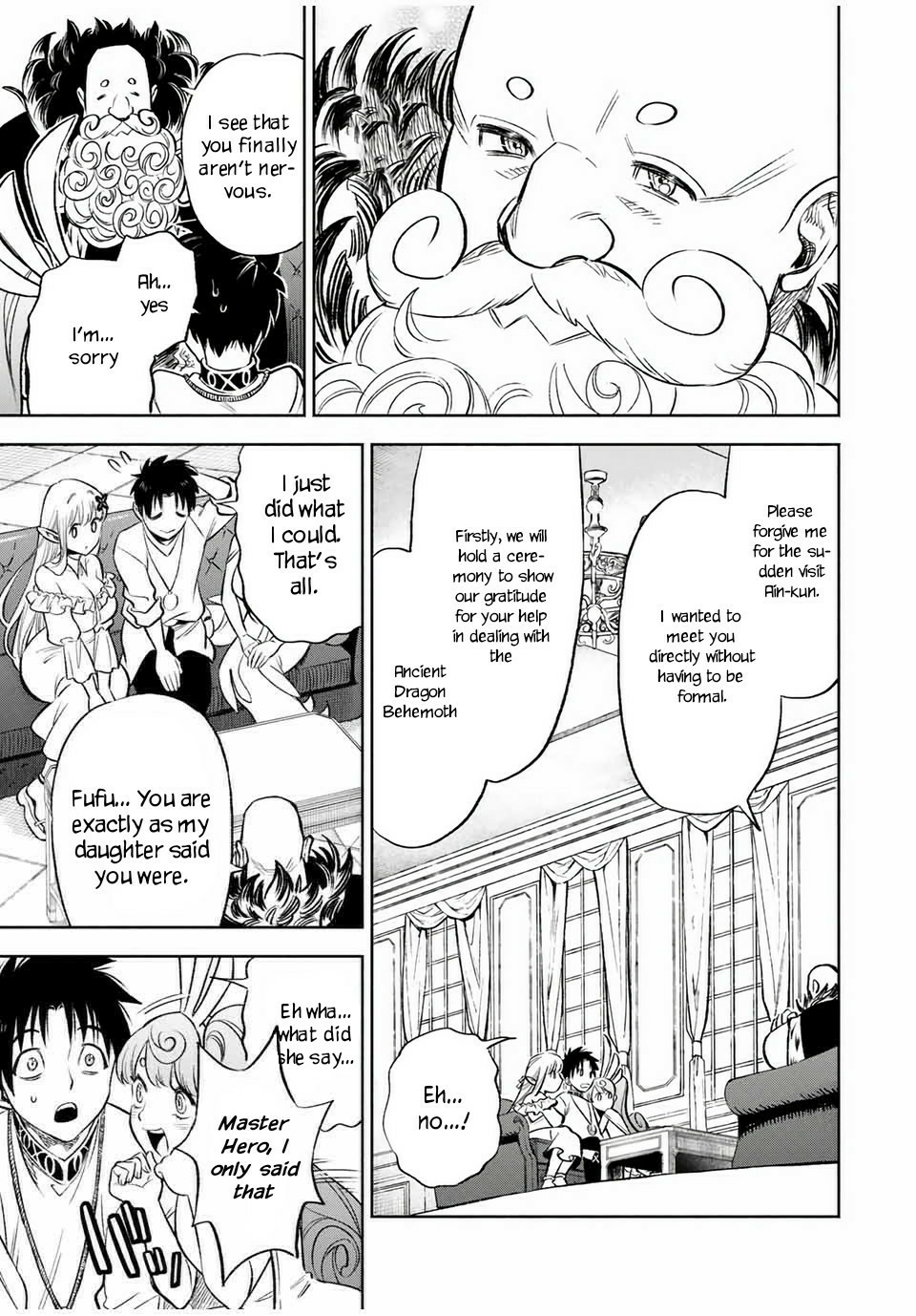 The Unfavorable Job [Appraiser] is Actually the Strongest Chapter 19.2 page 4 - Chapter 19.2: King and Appraiser (2)