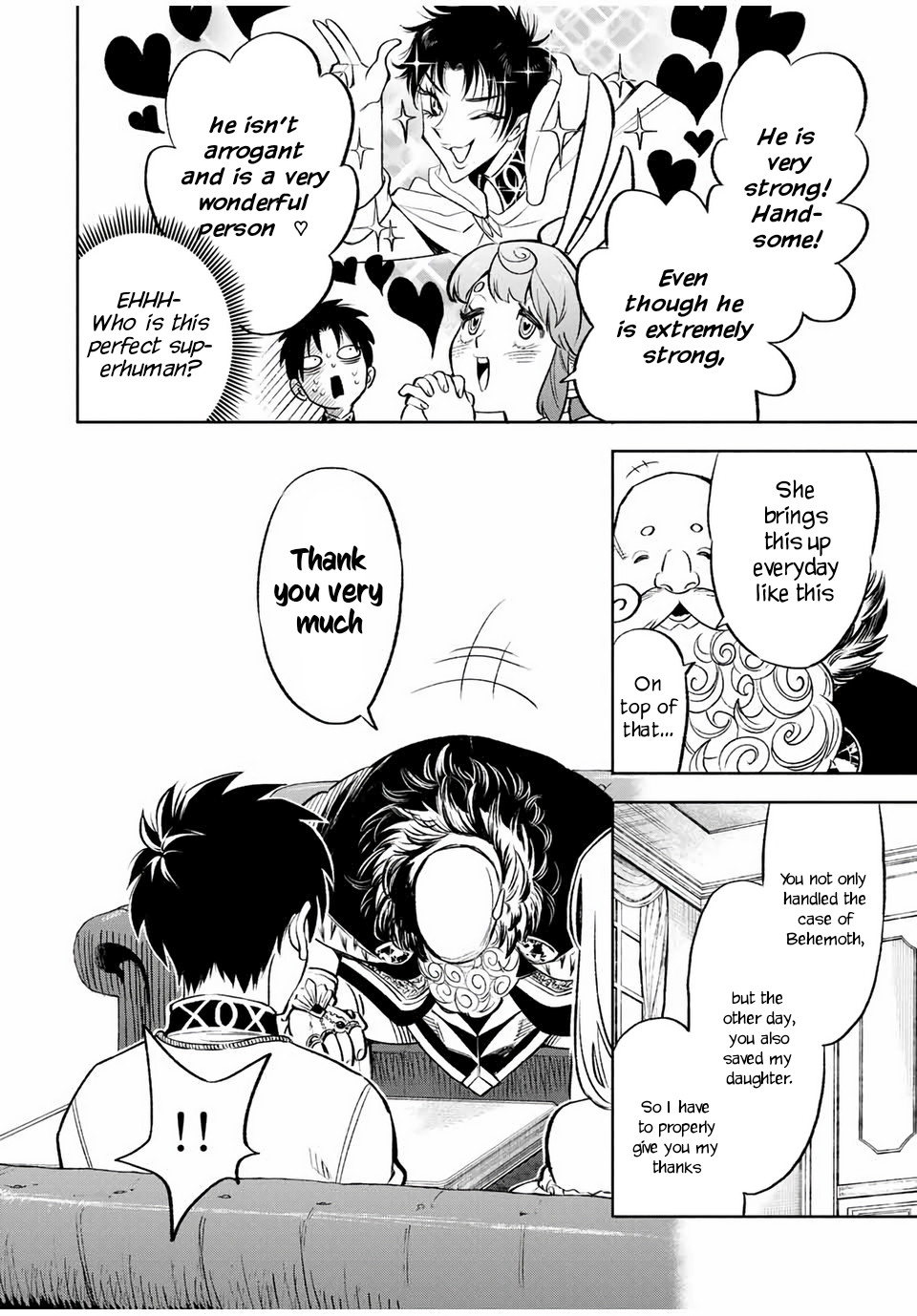 The Unfavorable Job [Appraiser] is Actually the Strongest Chapter 19.2 page 5 - Chapter 19.2: King and Appraiser (2)