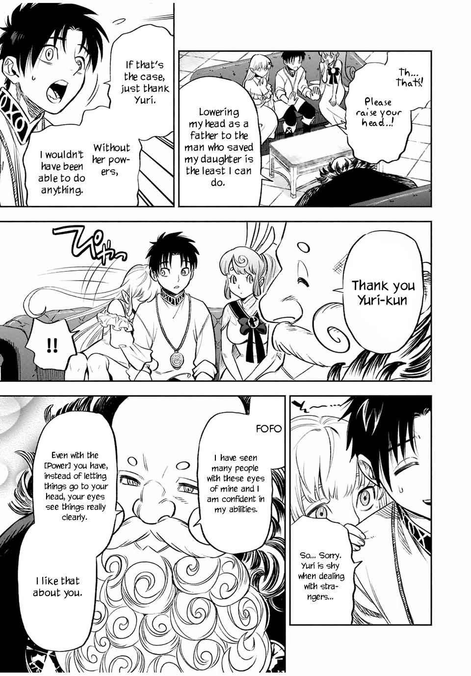 The Unfavorable Job [Appraiser] is Actually the Strongest Chapter 19.2 page 6 - Chapter 19.2: King and Appraiser (2)
