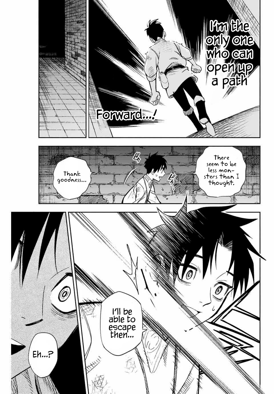 The Unfavorable Job [Appraiser] is Actually the Strongest Chapter 2 page 10 - Chapter 2