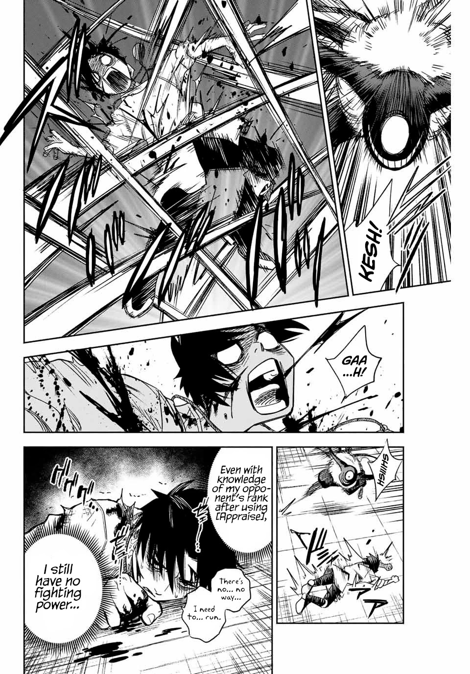 The Unfavorable Job [Appraiser] is Actually the Strongest Chapter 2 page 13 - Chapter 2