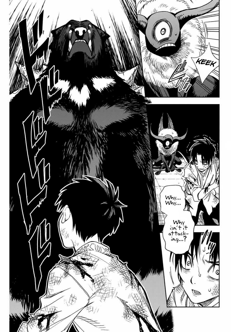 The Unfavorable Job [Appraiser] is Actually the Strongest Chapter 2 page 14 - Chapter 2