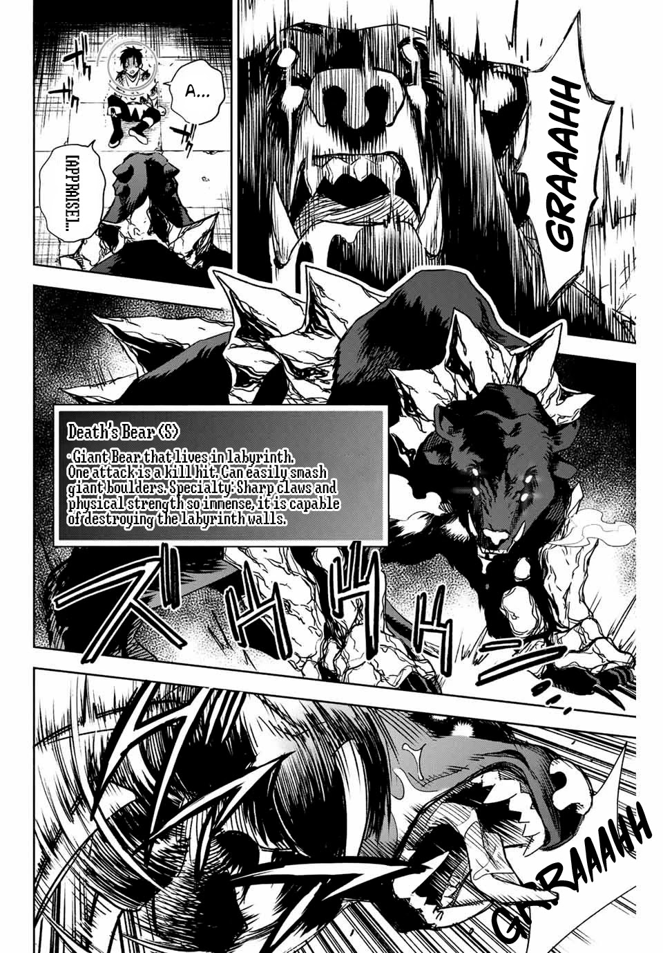 The Unfavorable Job [Appraiser] is Actually the Strongest Chapter 2 page 15 - Chapter 2