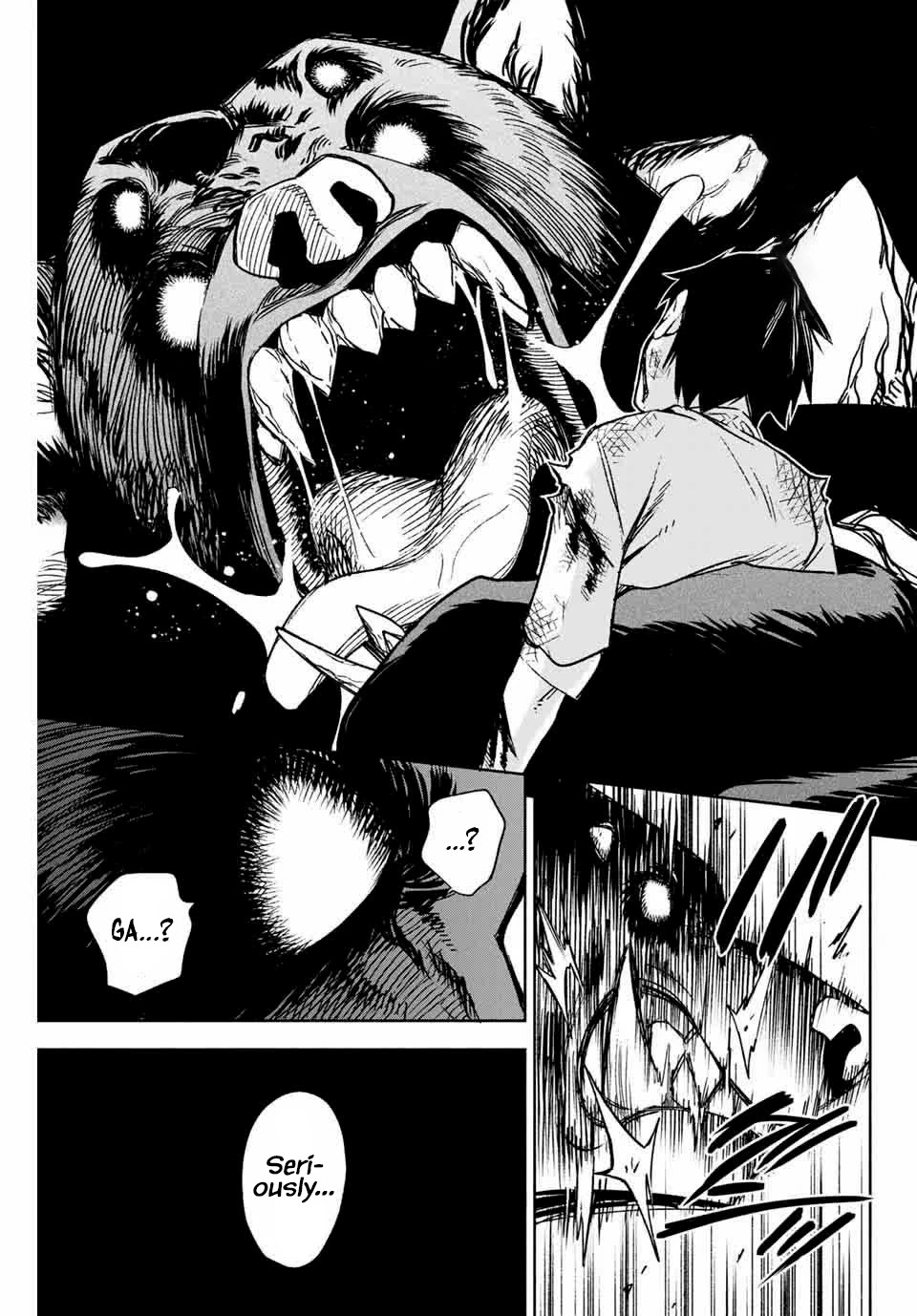 The Unfavorable Job [Appraiser] is Actually the Strongest Chapter 2 page 18 - Chapter 2