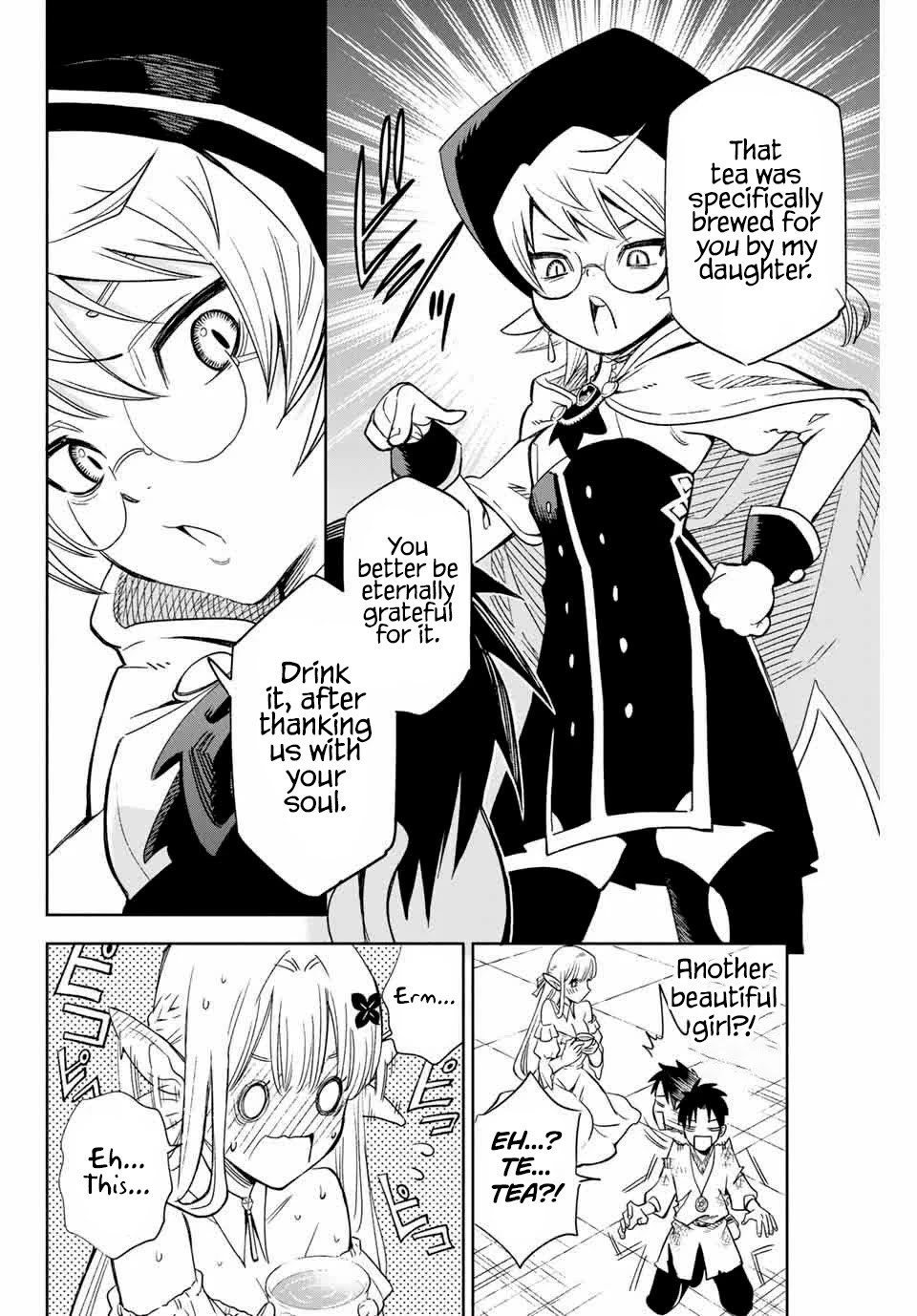 The Unfavorable Job [Appraiser] is Actually the Strongest Chapter 2 page 23 - Chapter 2