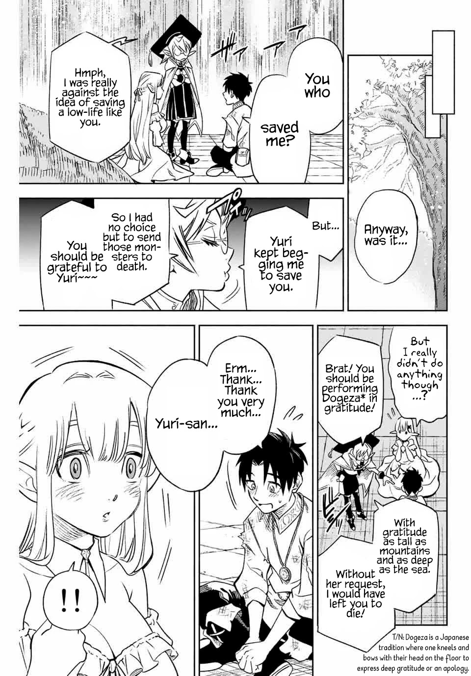 The Unfavorable Job [Appraiser] is Actually the Strongest Chapter 2 page 26 - Chapter 2