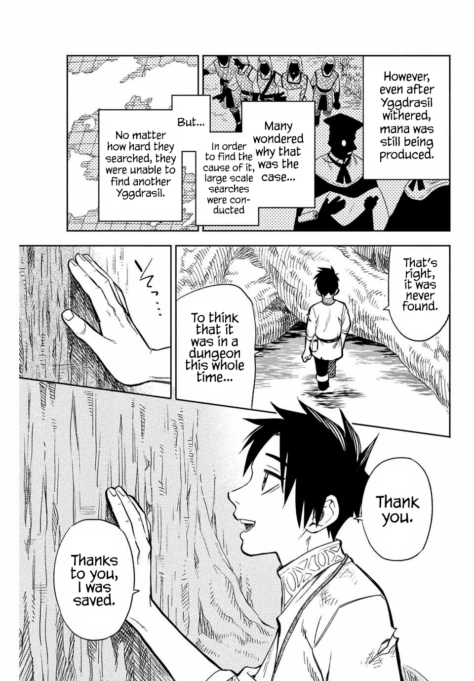 The Unfavorable Job [Appraiser] is Actually the Strongest Chapter 2 page 6 - Chapter 2