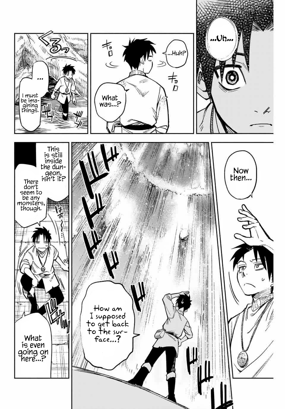 The Unfavorable Job [Appraiser] is Actually the Strongest Chapter 2 page 7 - Chapter 2
