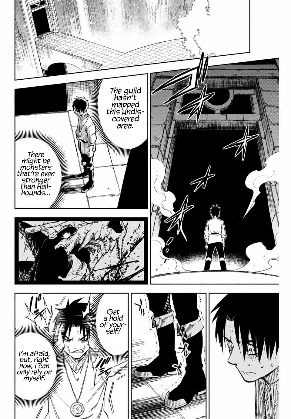 The Unfavorable Job [Appraiser] is Actually the Strongest Chapter 2 page 9 - Chapter 2