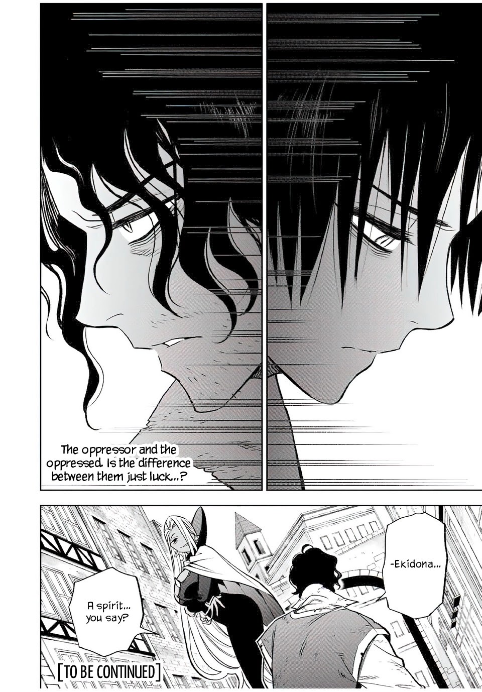 The Unfavorable Job [Appraiser] is Actually the Strongest Chapter 20.1 page 15 - Chapter 20.1: The Weakest Job (1)