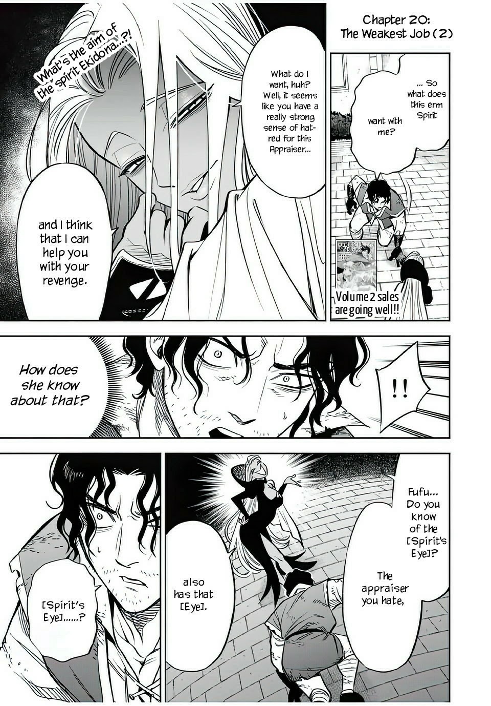 The Unfavorable Job [Appraiser] is Actually the Strongest Chapter 20.2 page 2 - Chapter 20.2: The Weakest Job (2)