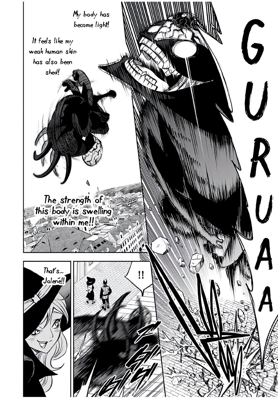 The Unfavorable Job [Appraiser] is Actually the Strongest Chapter 20.2 page 6 - Chapter 20.2: The Weakest Job (2)