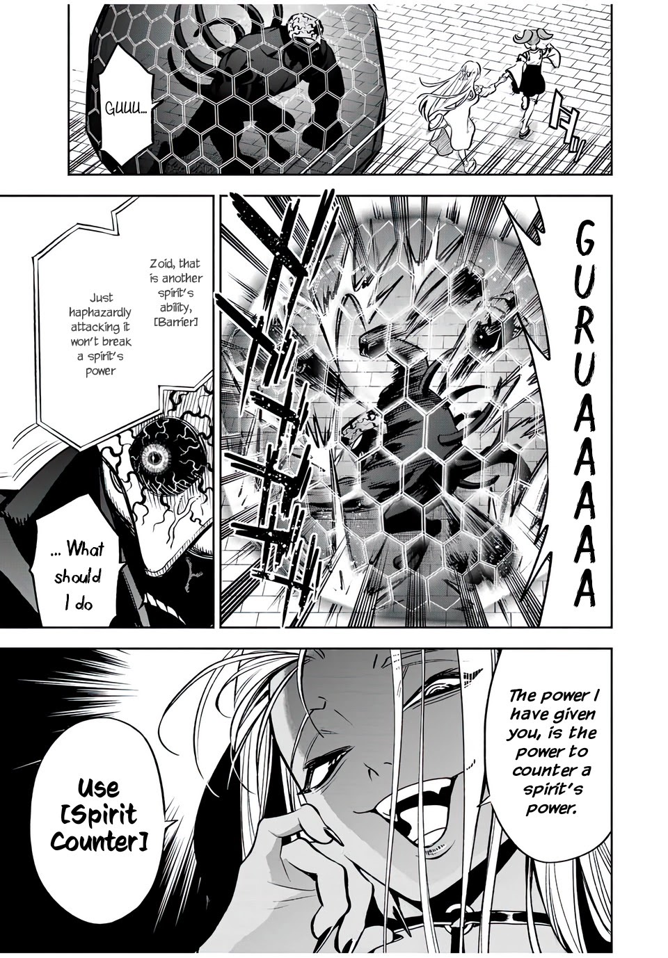 The Unfavorable Job [Appraiser] is Actually the Strongest Chapter 21.1 page 10 - Chapter 21.1: VS Zoid (1)