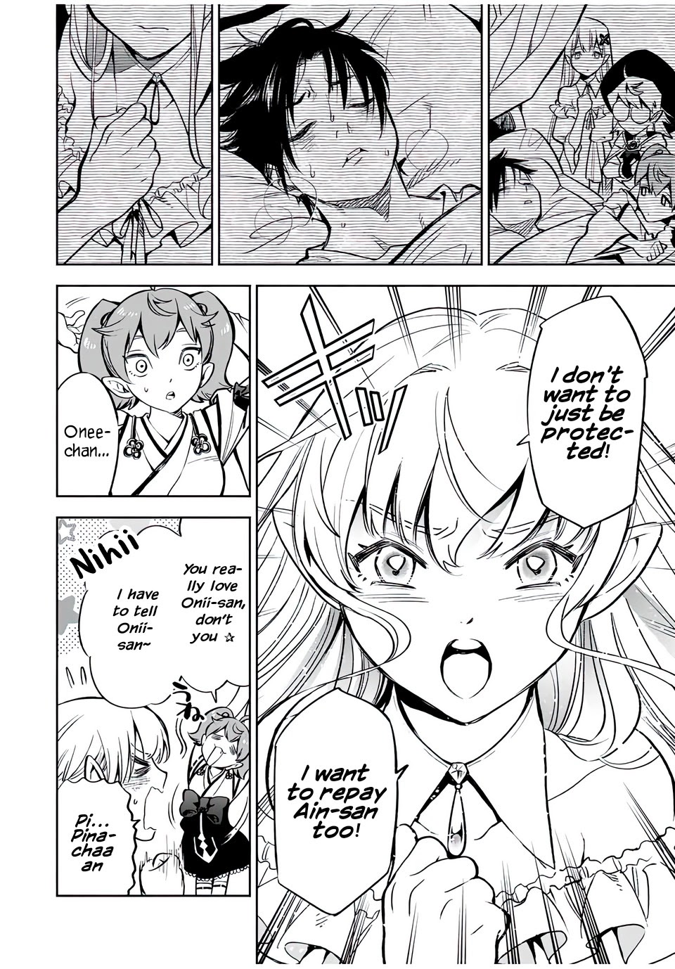 The Unfavorable Job [Appraiser] is Actually the Strongest Chapter 21.1 page 3 - Chapter 21.1: VS Zoid (1)