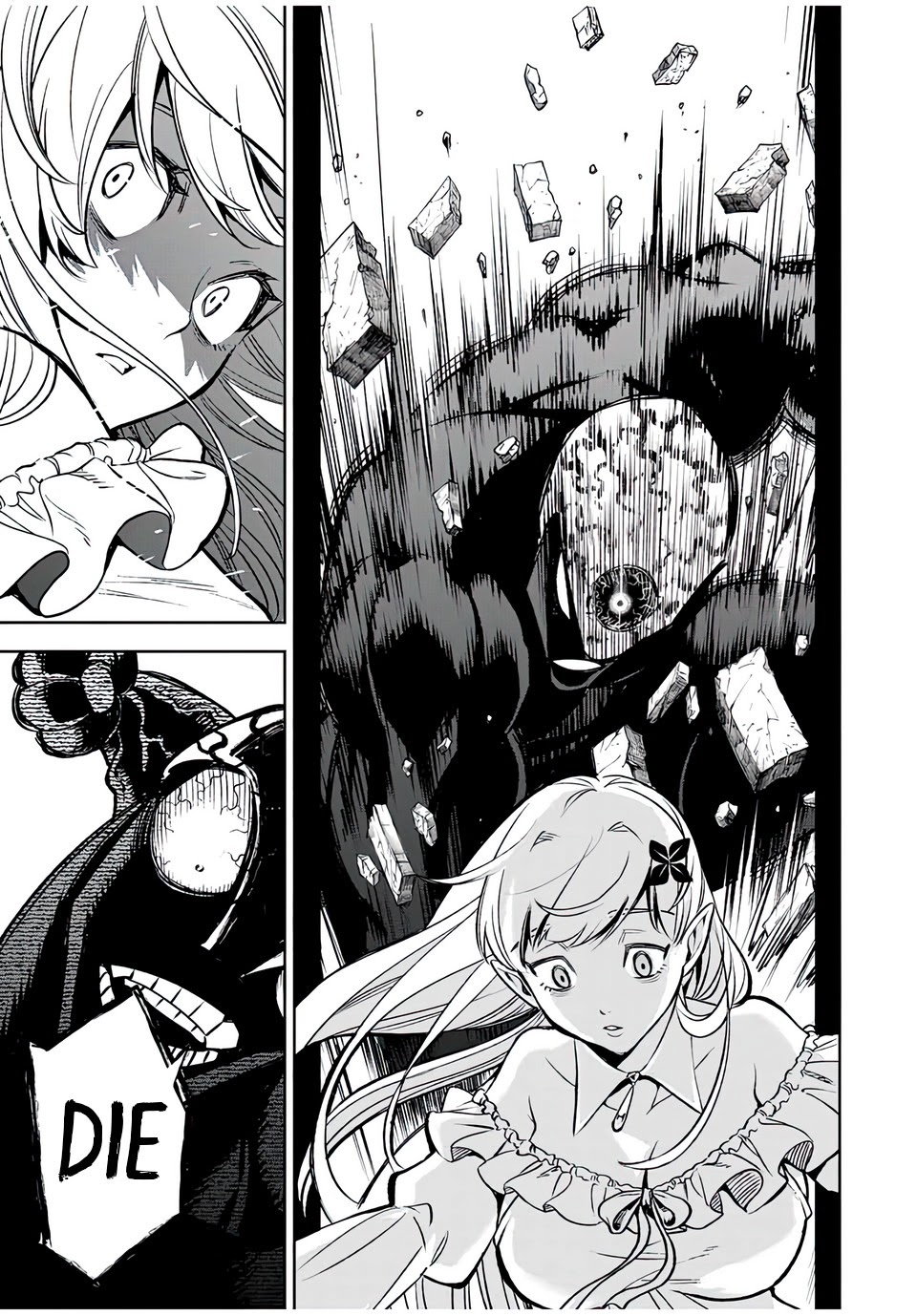 The Unfavorable Job [Appraiser] is Actually the Strongest Chapter 21.1 page 8 - Chapter 21.1: VS Zoid (1)