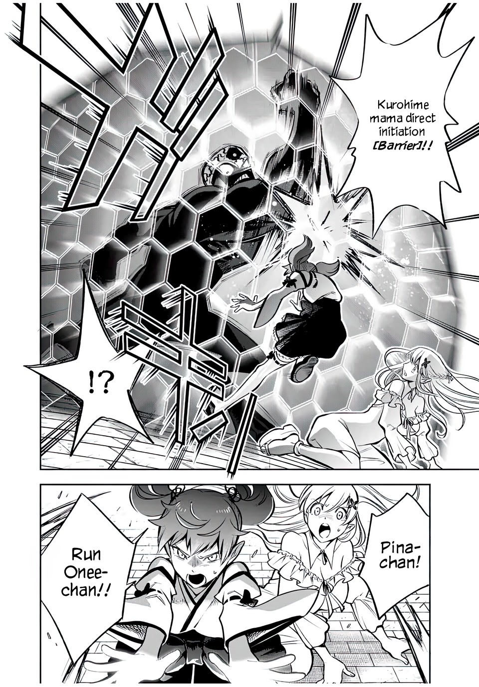 The Unfavorable Job [Appraiser] is Actually the Strongest Chapter 21.1 page 9 - Chapter 21.1: VS Zoid (1)