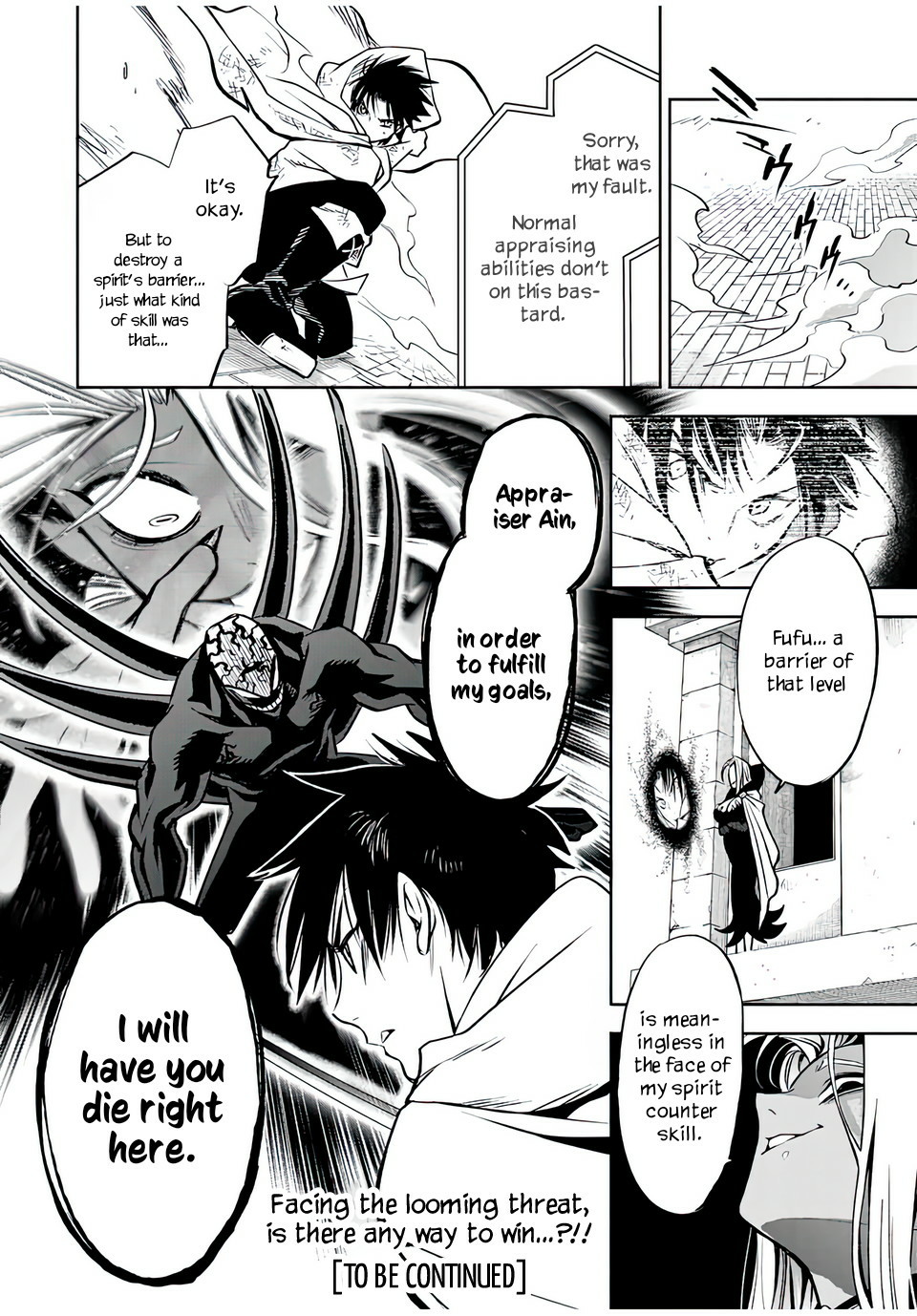 The Unfavorable Job [Appraiser] is Actually the Strongest Chapter 21.2 page 10 - Chapter 21.2: VS Zoid (2)