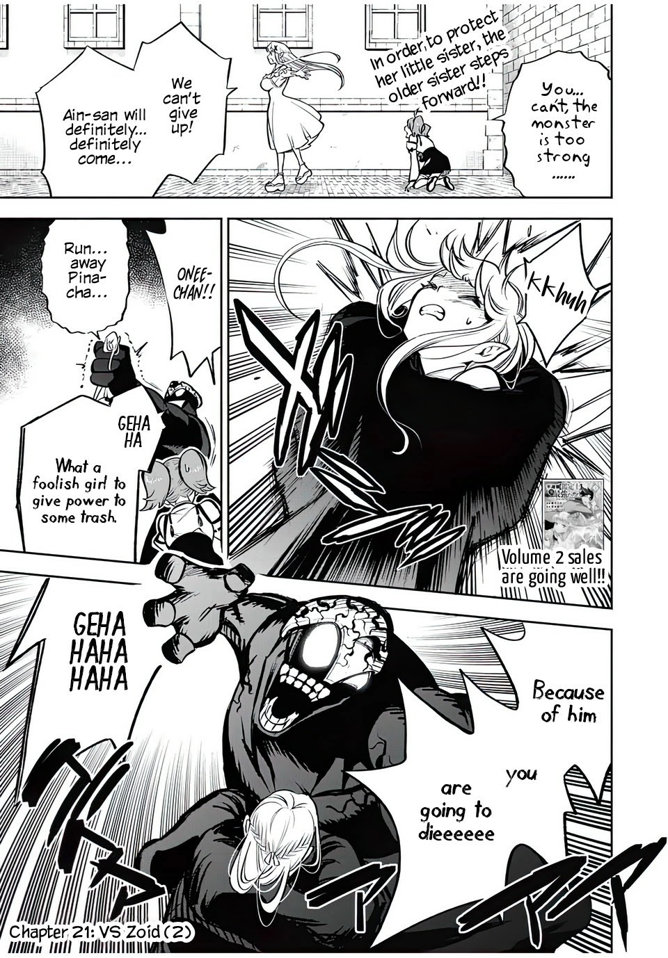 The Unfavorable Job [Appraiser] is Actually the Strongest Chapter 21.2 page 2 - Chapter 21.2: VS Zoid (2)