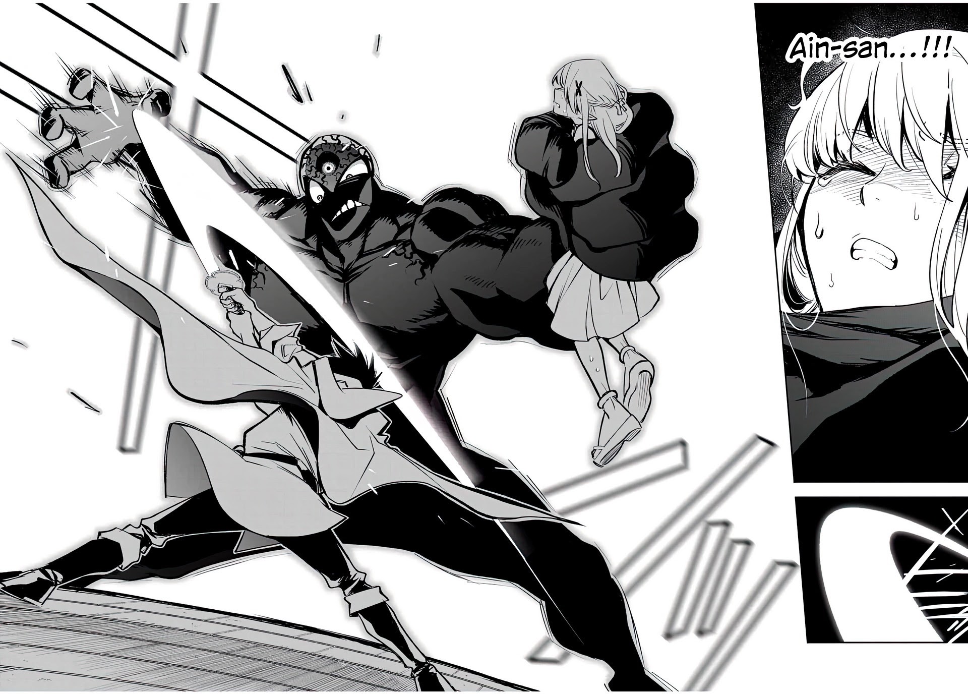 The Unfavorable Job [Appraiser] is Actually the Strongest Chapter 21.2 page 3 - Chapter 21.2: VS Zoid (2)