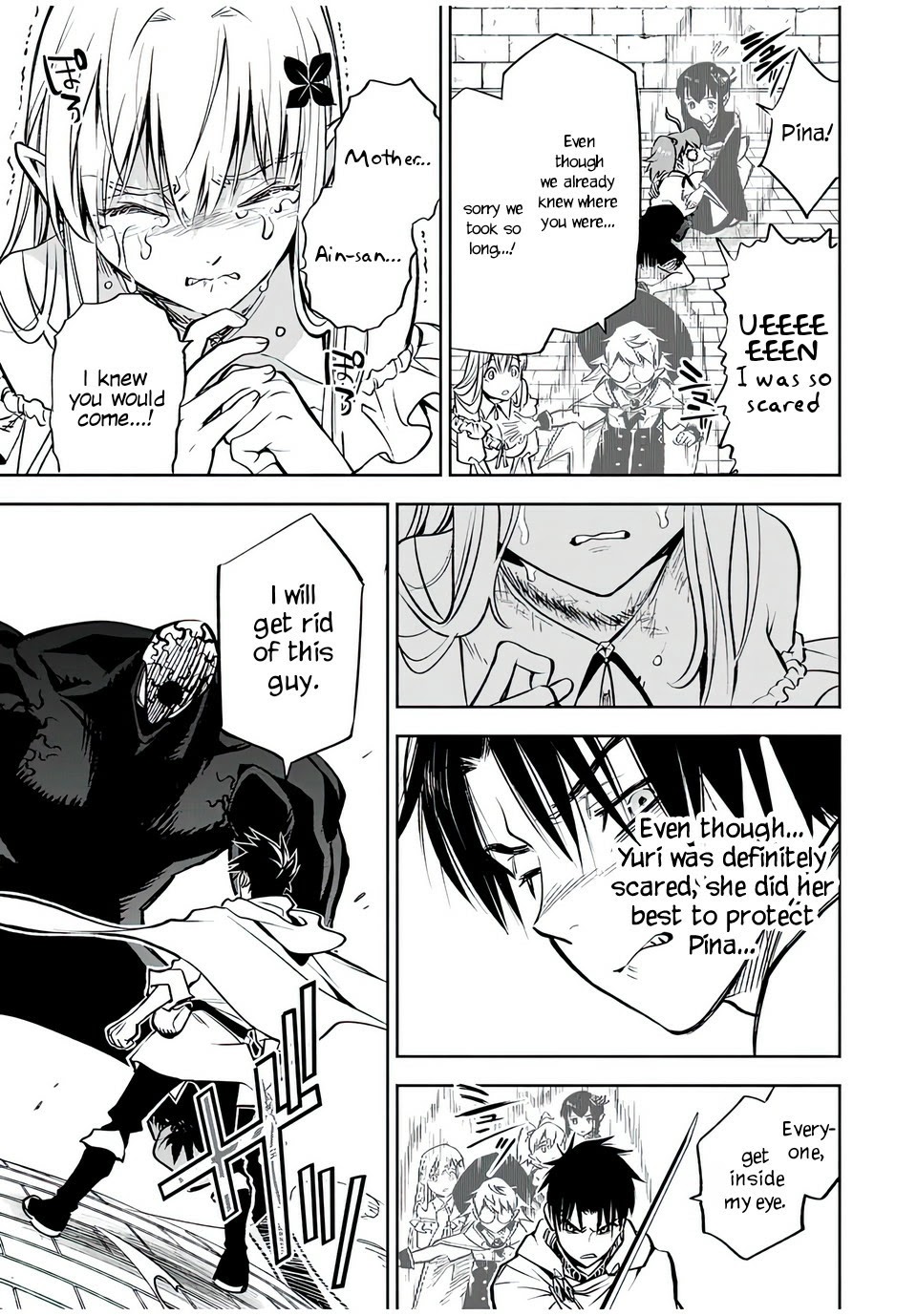 The Unfavorable Job [Appraiser] is Actually the Strongest Chapter 21.2 page 5 - Chapter 21.2: VS Zoid (2)