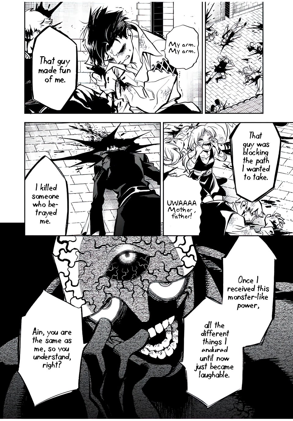 The Unfavorable Job [Appraiser] is Actually the Strongest Chapter 22.1 page 7 - Chapter 22.1: Because of an Unfortunate Job (1)
