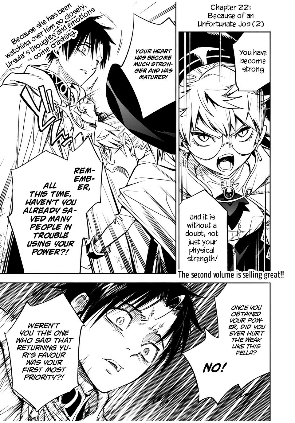The Unfavorable Job [Appraiser] is Actually the Strongest Chapter 22.2 page 2 - Chapter 22.2: Because of an Unfortunate Job (2)