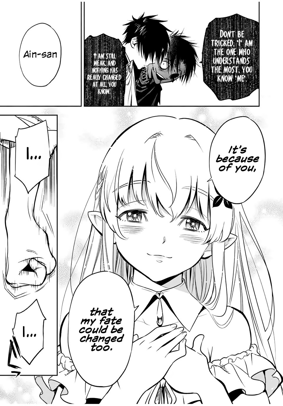 The Unfavorable Job [Appraiser] is Actually the Strongest Chapter 22.2 page 4 - Chapter 22.2: Because of an Unfortunate Job (2)