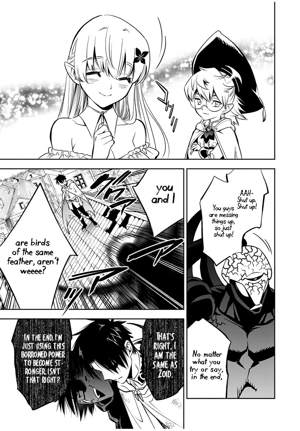 The Unfavorable Job [Appraiser] is Actually the Strongest Chapter 22.2 page 6 - Chapter 22.2: Because of an Unfortunate Job (2)