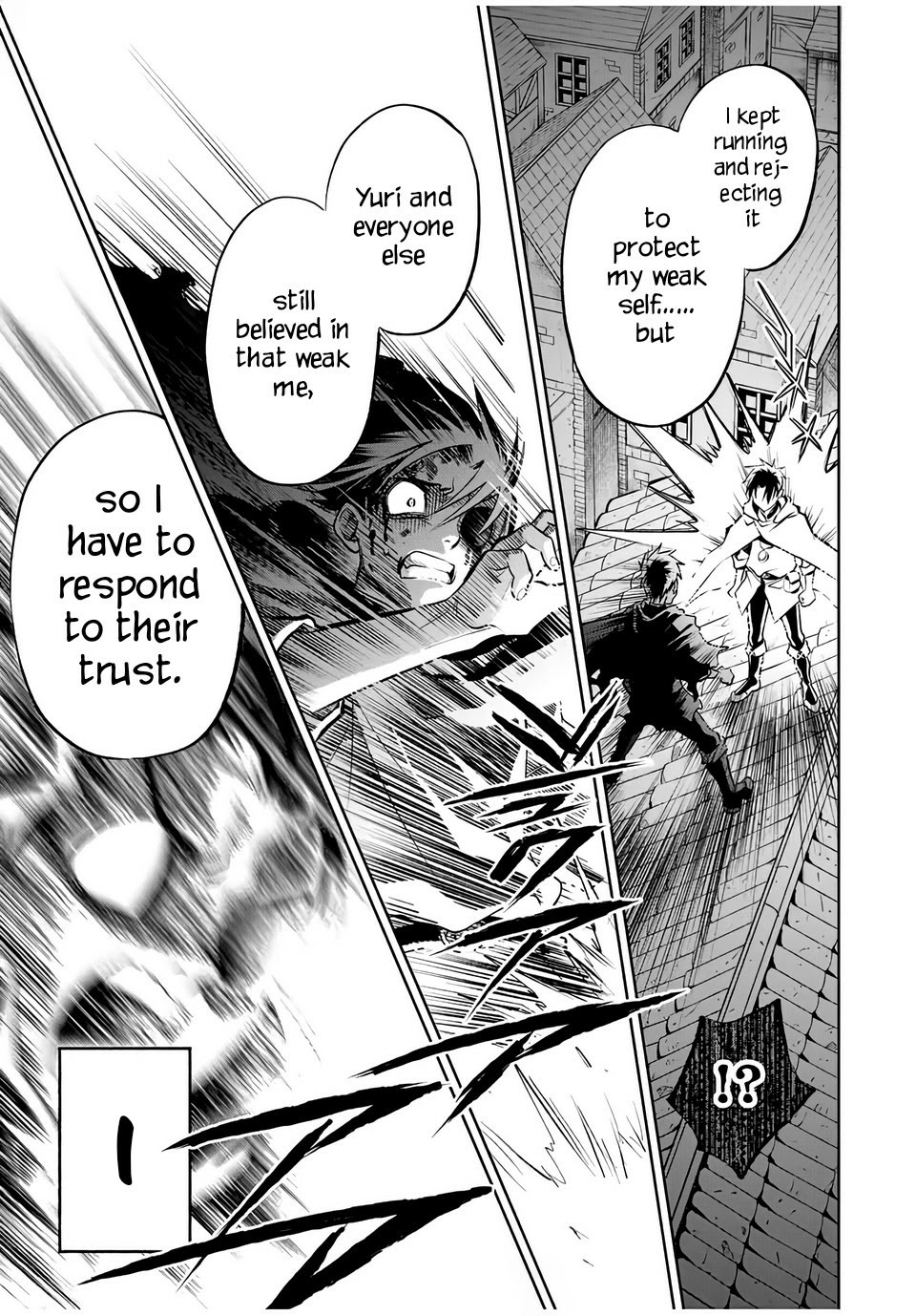 The Unfavorable Job [Appraiser] is Actually the Strongest Chapter 22.2 page 8 - Chapter 22.2: Because of an Unfortunate Job (2)