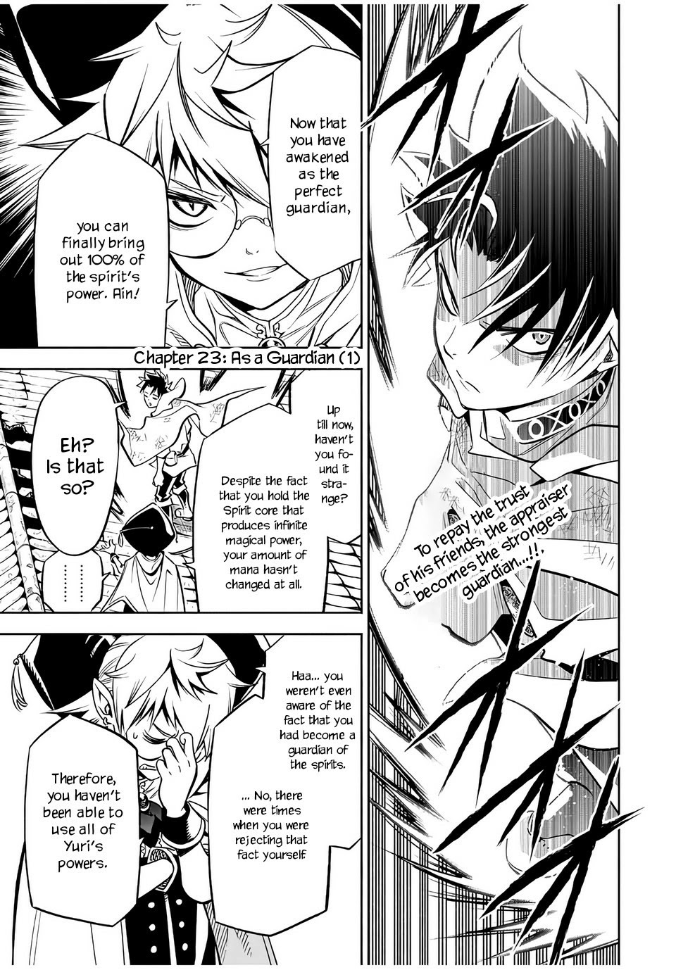 The Unfavorable Job [Appraiser] is Actually the Strongest Chapter 23.1 page 2 - Chapter 23.1: As a Guardian (1)