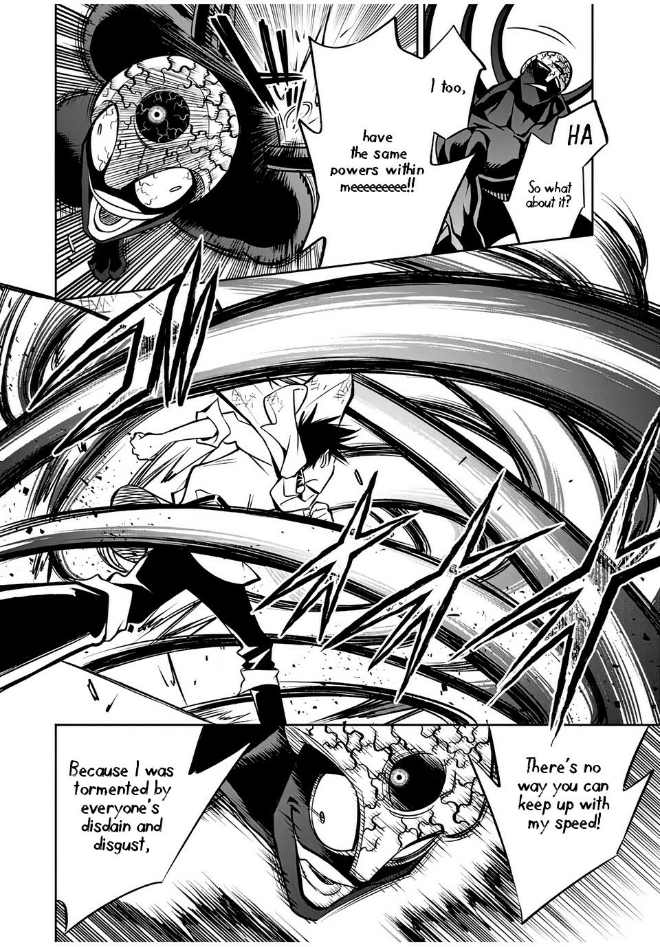 The Unfavorable Job [Appraiser] is Actually the Strongest Chapter 23.1 page 3 - Chapter 23.1: As a Guardian (1)