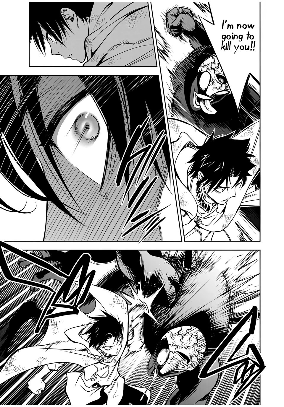 The Unfavorable Job [Appraiser] is Actually the Strongest Chapter 23.1 page 4 - Chapter 23.1: As a Guardian (1)