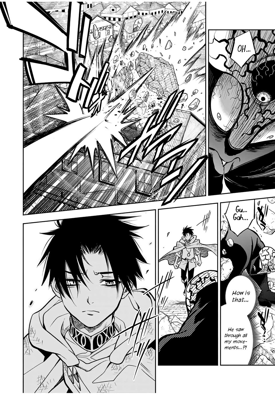 The Unfavorable Job [Appraiser] is Actually the Strongest Chapter 23.1 page 5 - Chapter 23.1: As a Guardian (1)