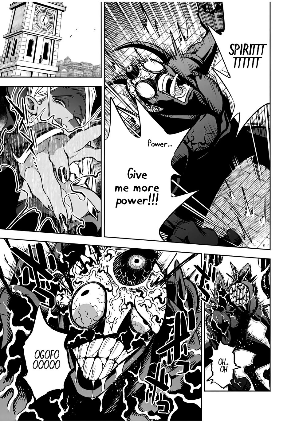 The Unfavorable Job [Appraiser] is Actually the Strongest Chapter 23.1 page 8 - Chapter 23.1: As a Guardian (1)