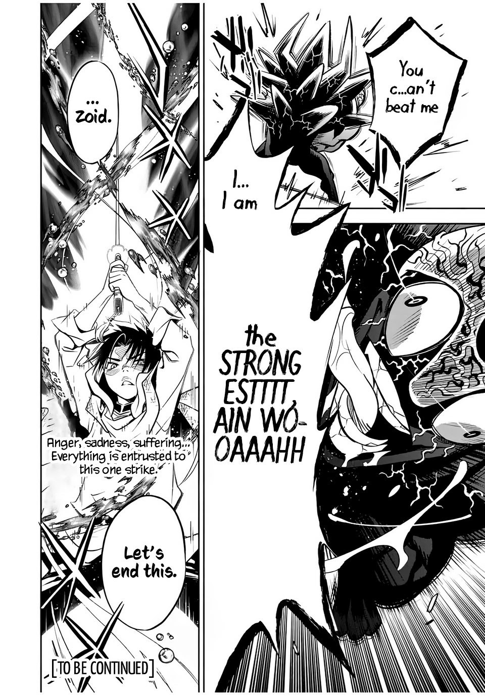 The Unfavorable Job [Appraiser] is Actually the Strongest Chapter 23.1 page 9 - Chapter 23.1: As a Guardian (1)