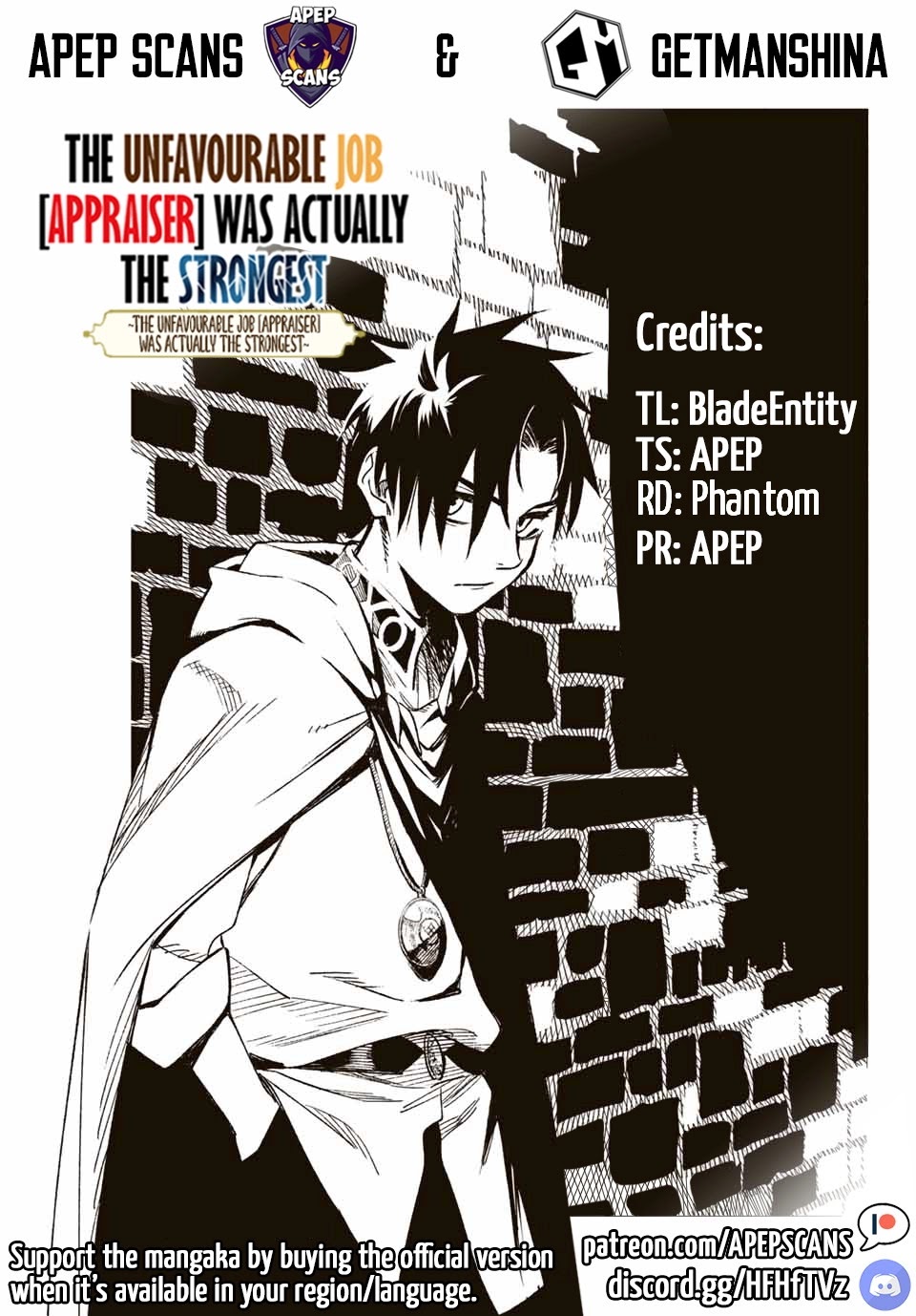 The Unfavorable Job [Appraiser] is Actually the Strongest Chapter 23.2 page 1 - Chapter 23.2: As a Guardian (2)