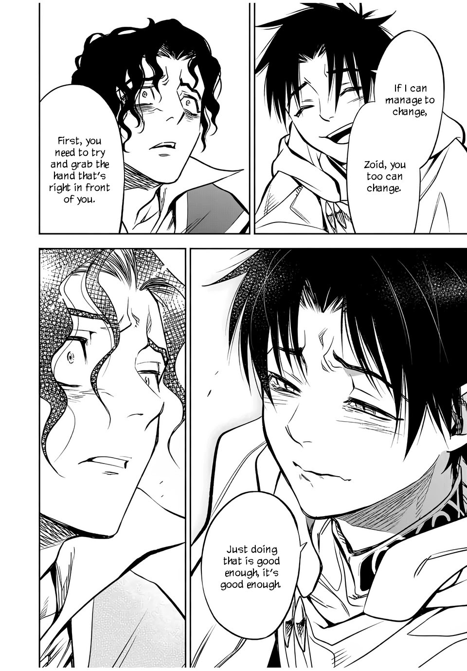 The Unfavorable Job [Appraiser] is Actually the Strongest Chapter 23.2 page 6 - Chapter 23.2: As a Guardian (2)