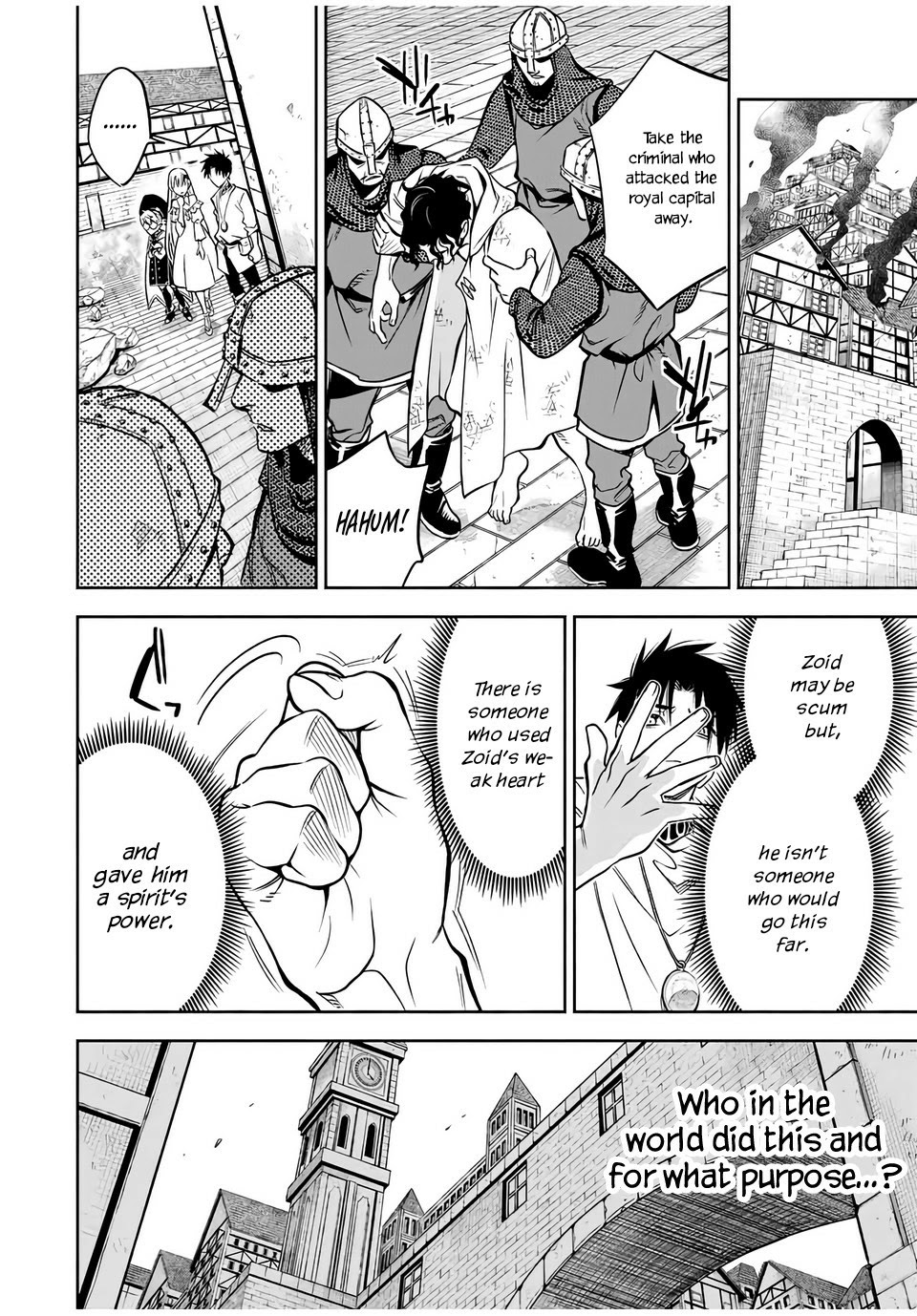 The Unfavorable Job [Appraiser] is Actually the Strongest Chapter 23.2 page 8 - Chapter 23.2: As a Guardian (2)