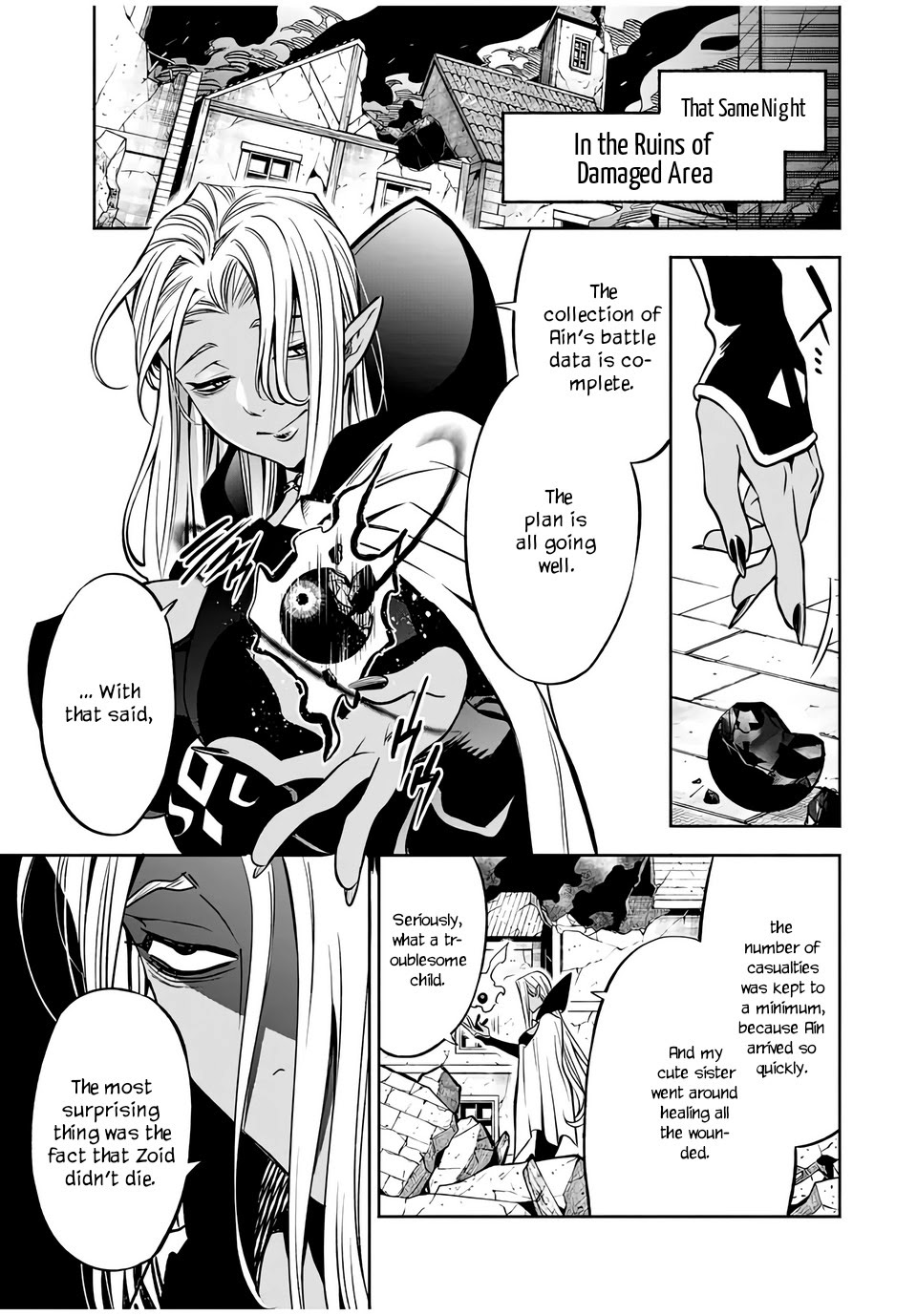 The Unfavorable Job [Appraiser] is Actually the Strongest Chapter 23.2 page 9 - Chapter 23.2: As a Guardian (2)