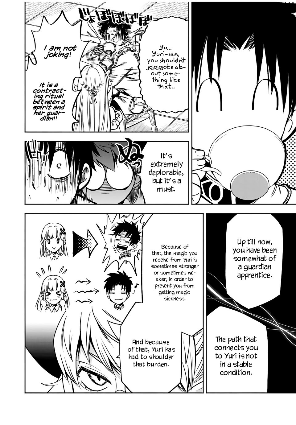 The Unfavorable Job [Appraiser] is Actually the Strongest Chapter 24.1 page 3 - Chapter 24.1: Contracting Ritual (1)