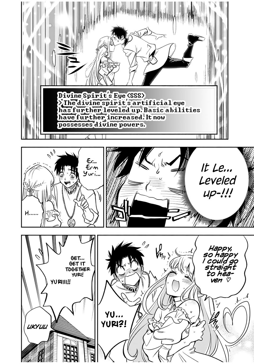 The Unfavorable Job [Appraiser] is Actually the Strongest Chapter 24.1 page 9 - Chapter 24.1: Contracting Ritual (1)