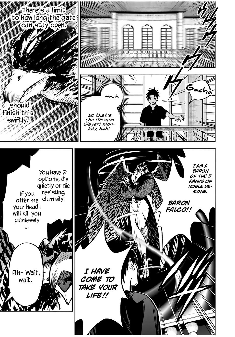 The Unfavorable Job [Appraiser] is Actually the Strongest Chapter 24.2 page 3 - Chapter 24.2: Contracting Ritual (2)